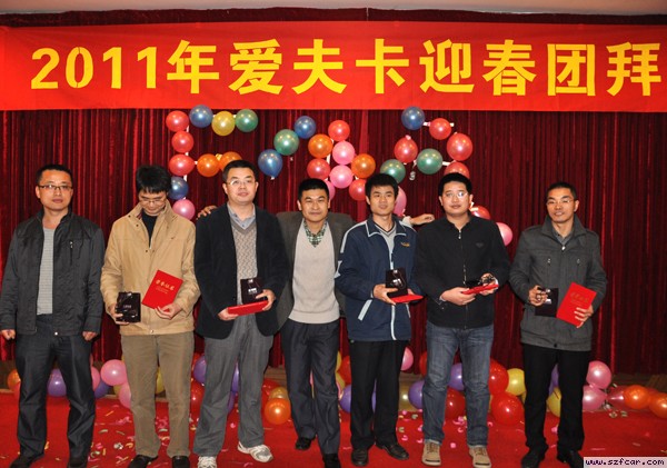 颁奖现场 颁奖现场